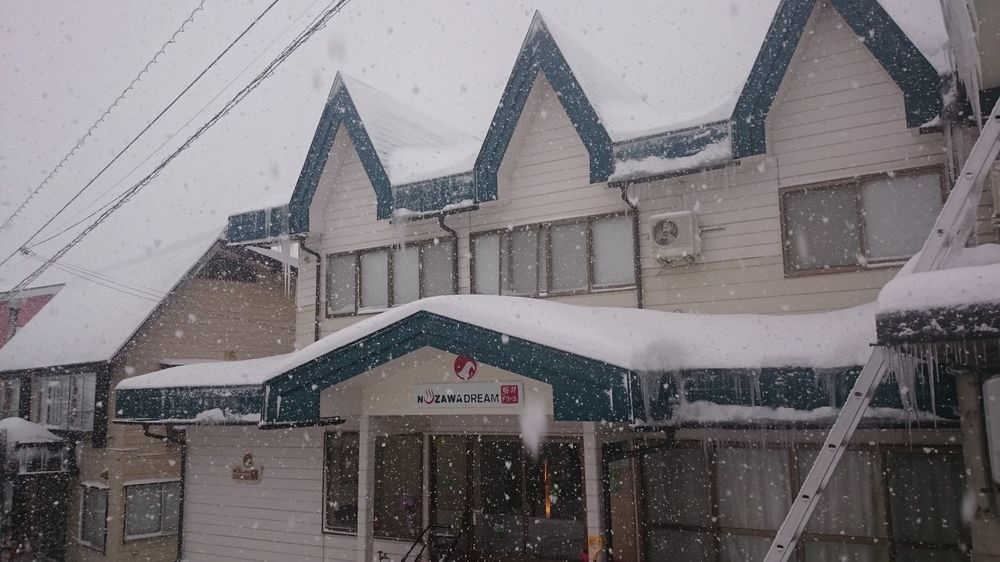 Nozawa Dream Hotel Exterior foto