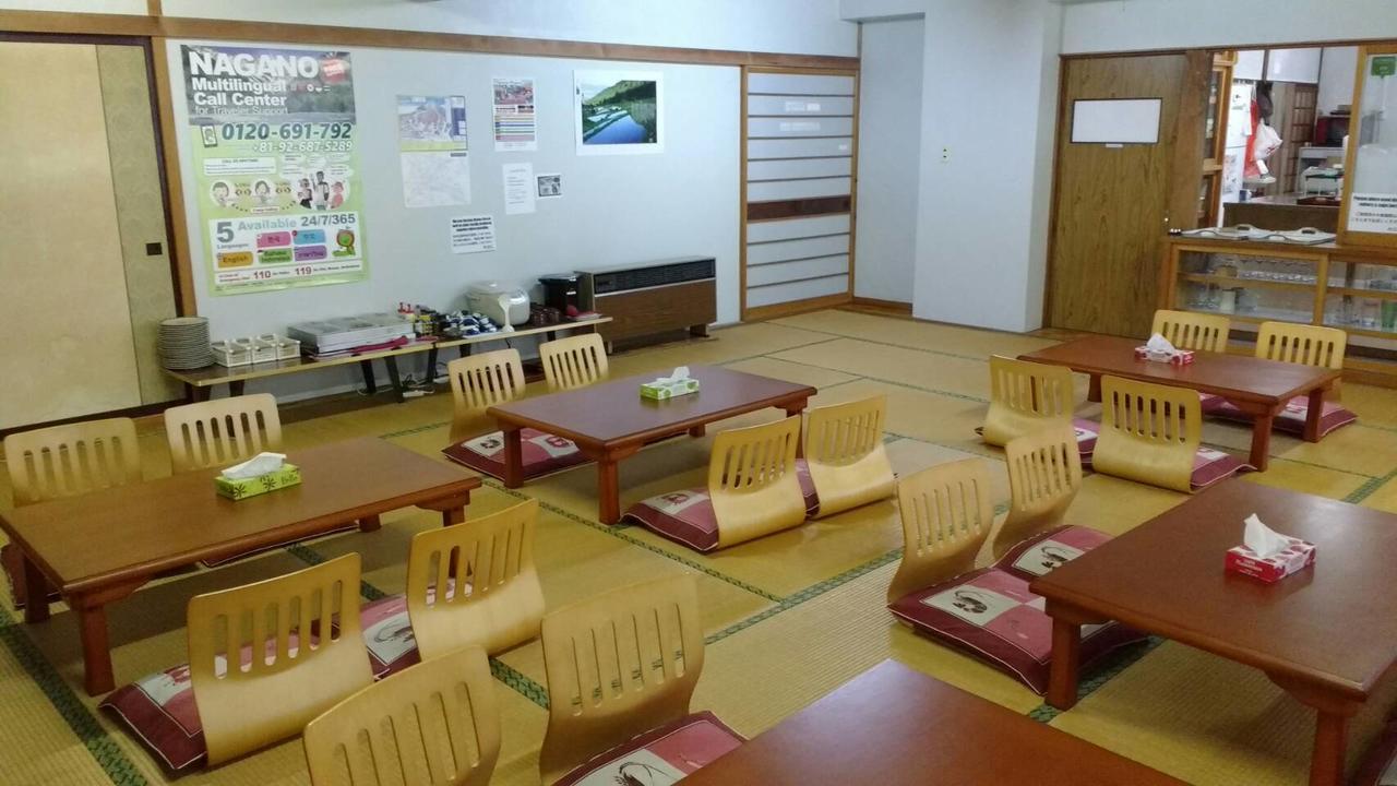 Nozawa Dream Hotel Exterior foto