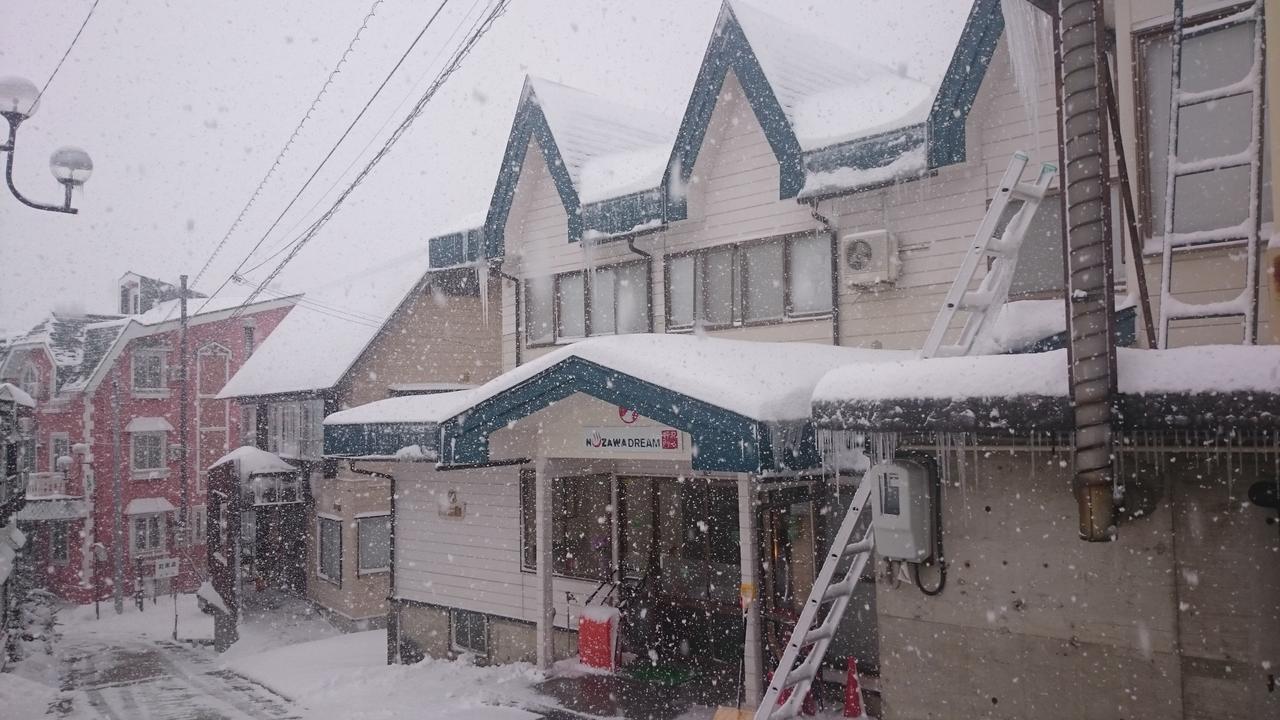 Nozawa Dream Hotel Exterior foto